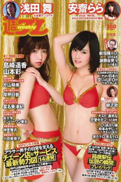 鬼妈妈