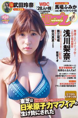 jojo的奇妙冒险石之海