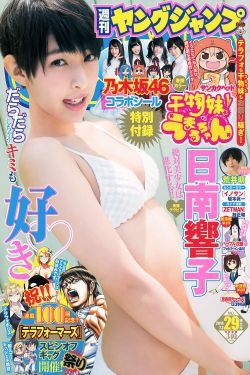 王府小妾