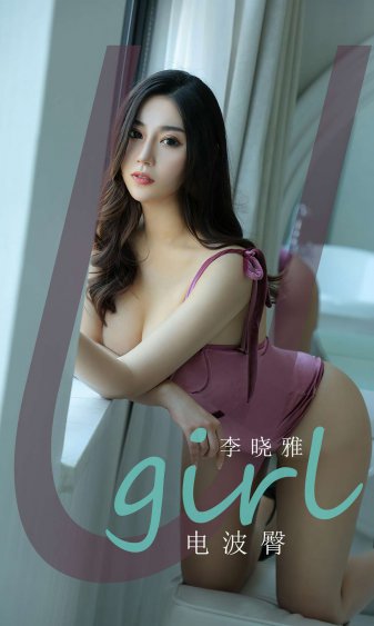 怒潮 电影