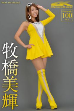 孤胆警探
