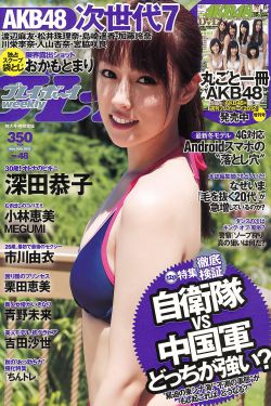 谦虚的成语