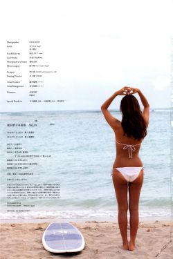 与君初相识 电视剧
