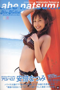 堕落花之鬼打墙