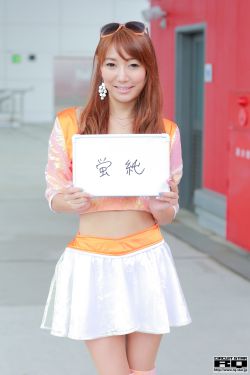 美国色