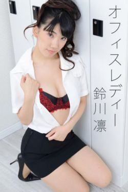 相亲相爱一家人