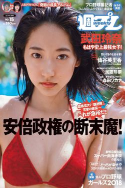 GAY洗澡GAY武警GAY软件