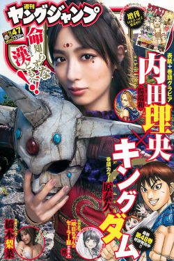 白敬亭电视剧全部作品