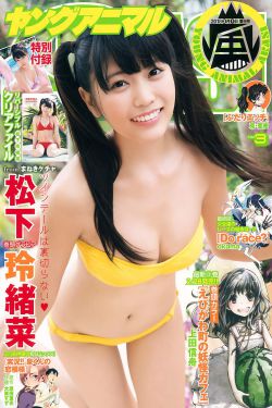 物以稀为贵