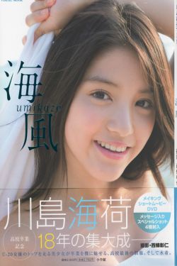 明明不喜欢电视剧全集免费观看