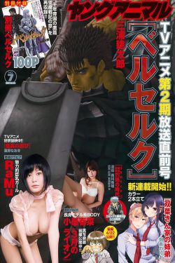 弹无虚发
