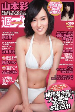 男奴调教