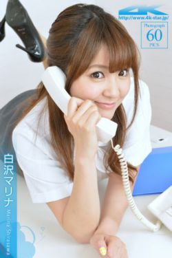 免费国产动漫美女被靠的视频